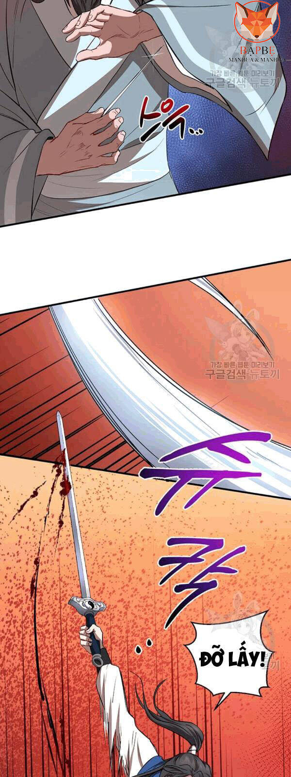 Võ Đang Kỳ Hiệp Chapter 27 - 38