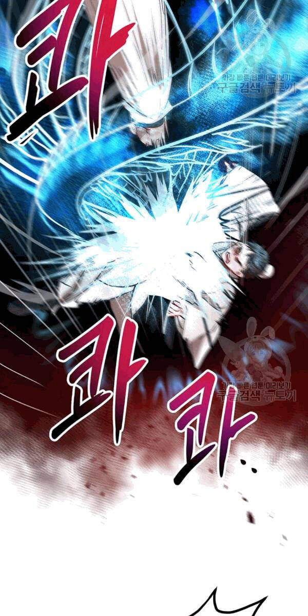 Võ Đang Kỳ Hiệp Chapter 27 - 45