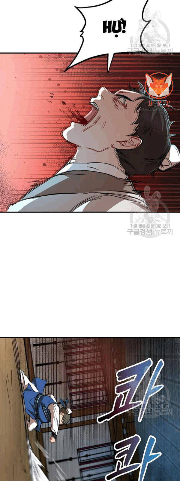 Võ Đang Kỳ Hiệp Chapter 27 - 46