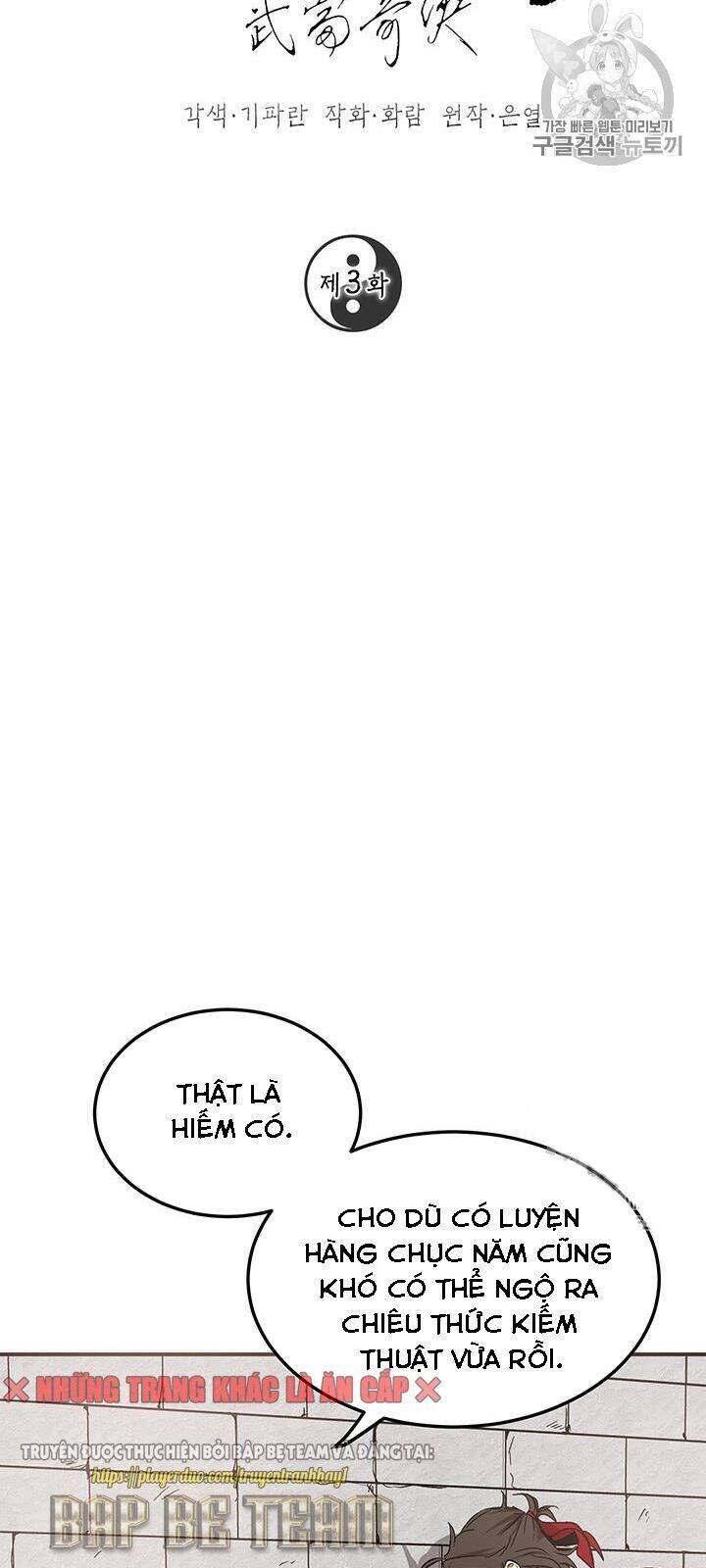 Võ Đang Kỳ Hiệp Chapter 3 - 12