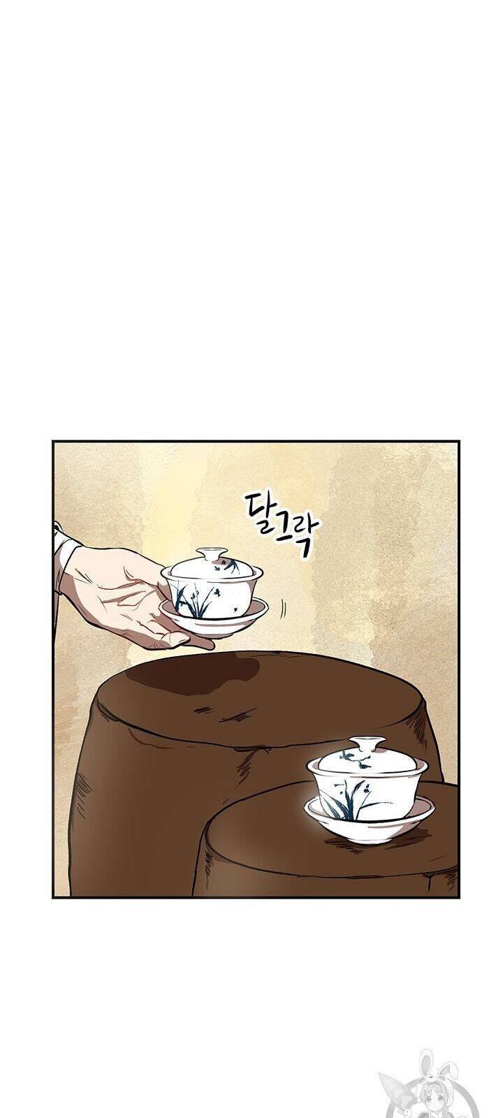Võ Đang Kỳ Hiệp Chapter 3 - 3