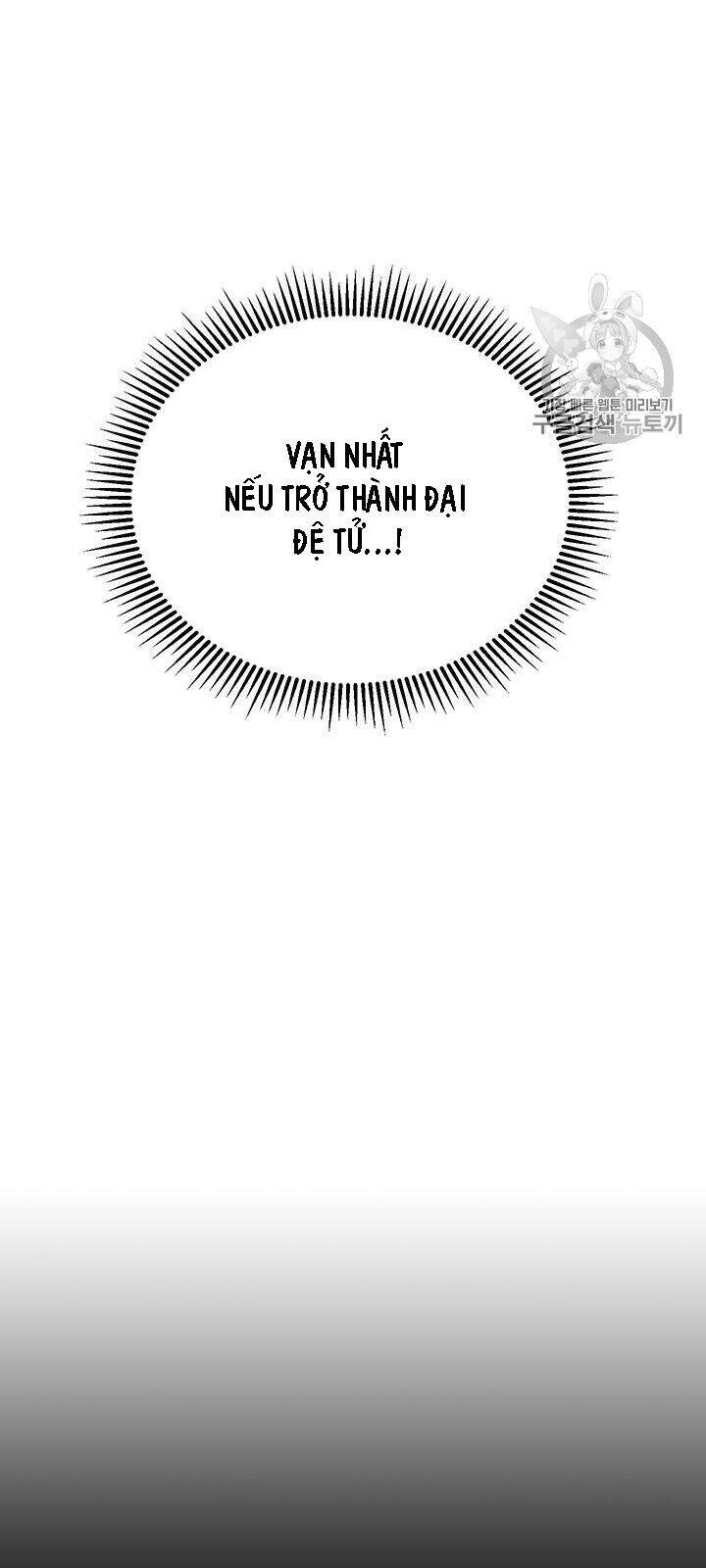 Võ Đang Kỳ Hiệp Chapter 3 - 45