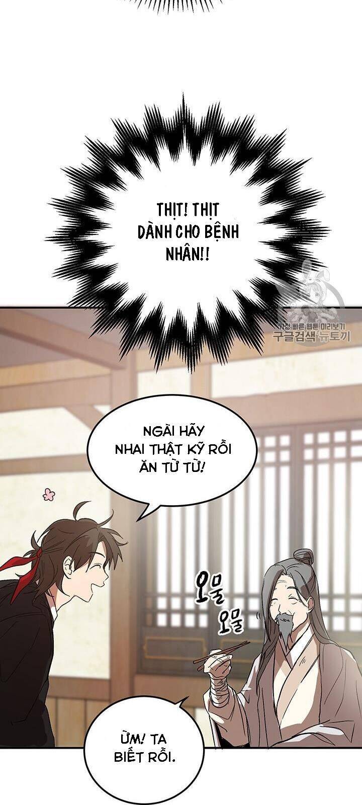 Võ Đang Kỳ Hiệp Chapter 3 - 74