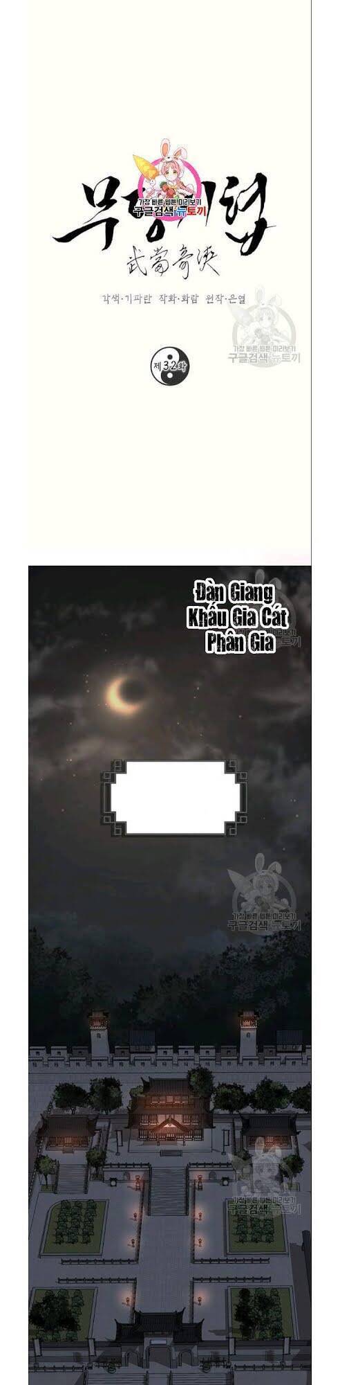 Võ Đang Kỳ Hiệp Chapter 32 - 2
