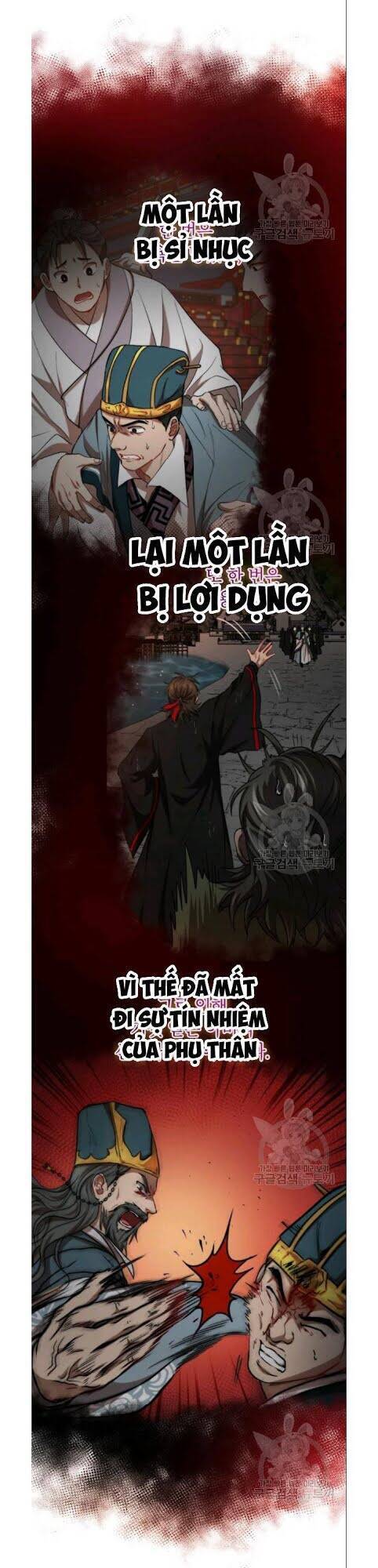 Võ Đang Kỳ Hiệp Chapter 32 - 15