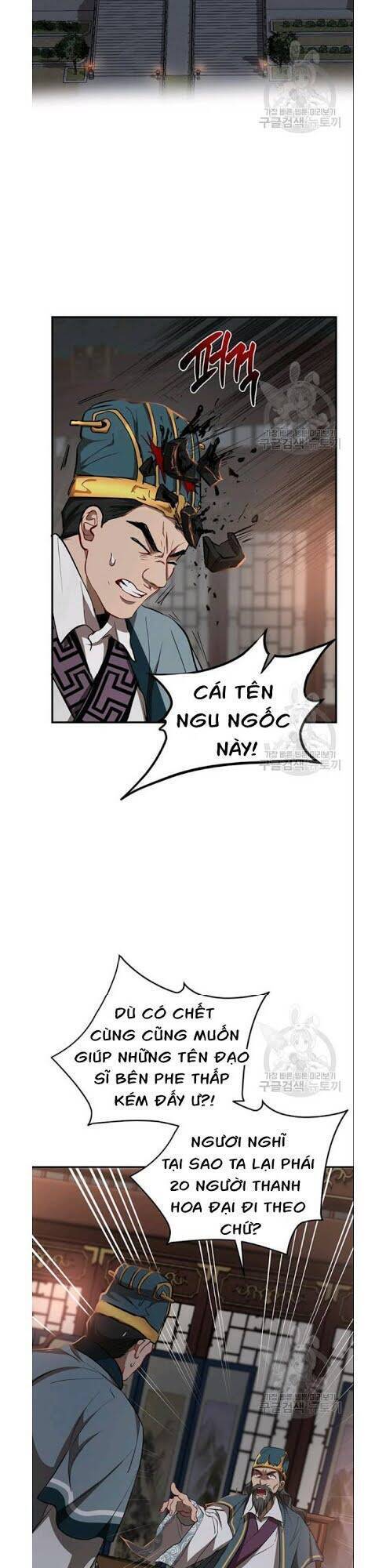 Võ Đang Kỳ Hiệp Chapter 32 - 3