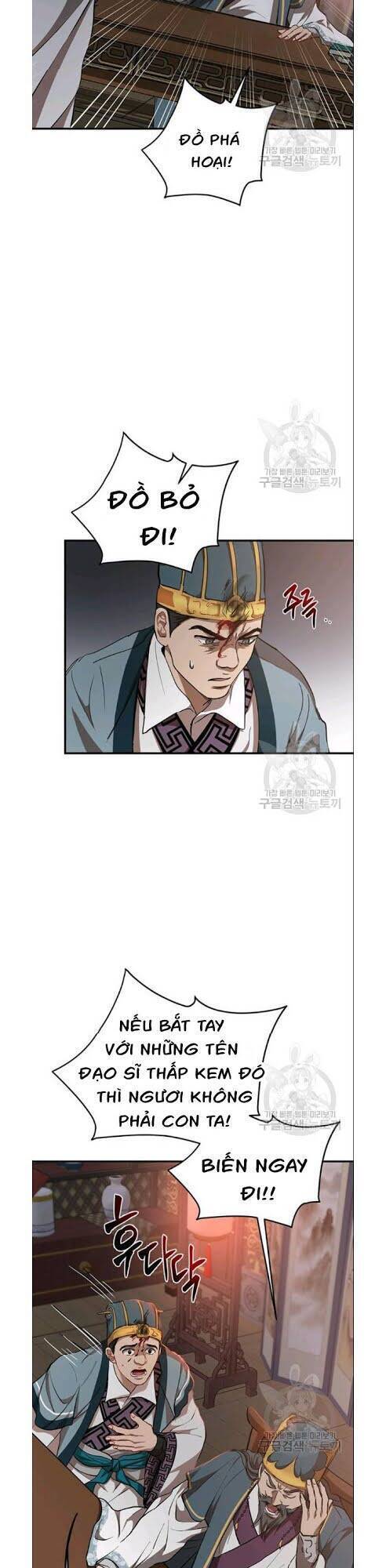 Võ Đang Kỳ Hiệp Chapter 32 - 4