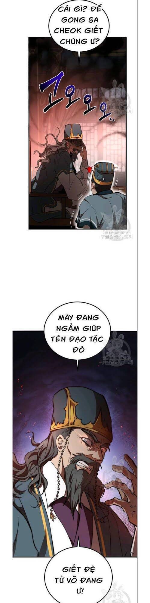 Võ Đang Kỳ Hiệp Chapter 32 - 7