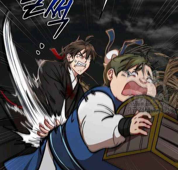 Võ Đang Kỳ Hiệp Chapter 36 - 15