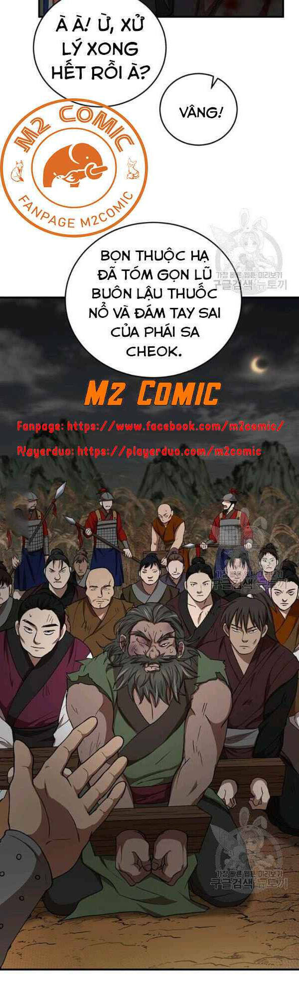 Võ Đang Kỳ Hiệp Chapter 36 - 26