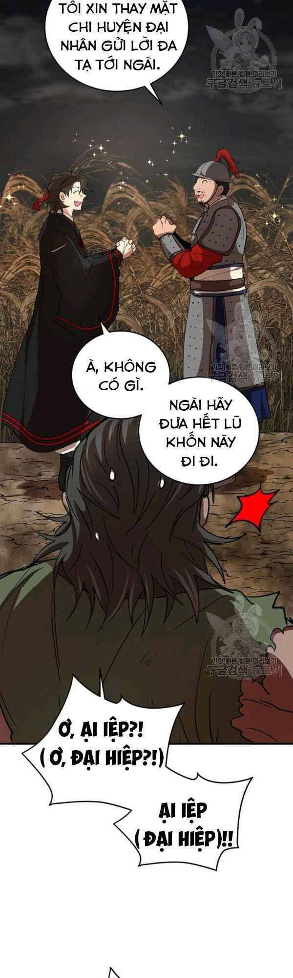 Võ Đang Kỳ Hiệp Chapter 36 - 33