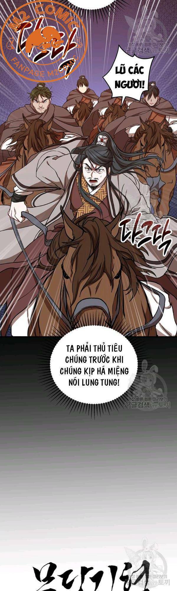 Võ Đang Kỳ Hiệp Chapter 37 - 11