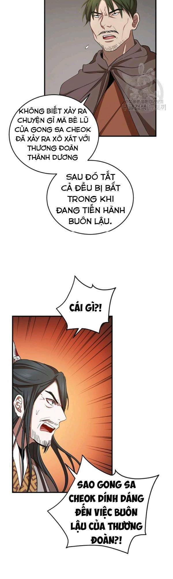 Võ Đang Kỳ Hiệp Chapter 37 - 4