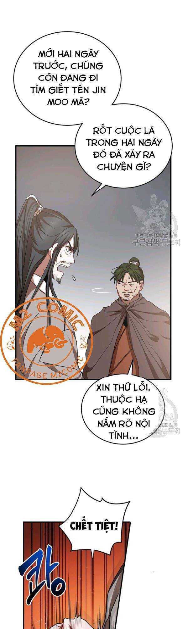 Võ Đang Kỳ Hiệp Chapter 37 - 5