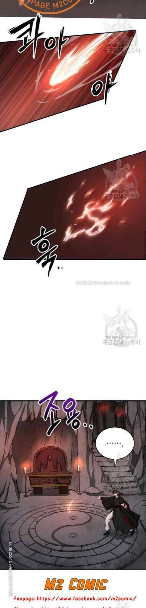 Võ Đang Kỳ Hiệp Chapter 39 - 11