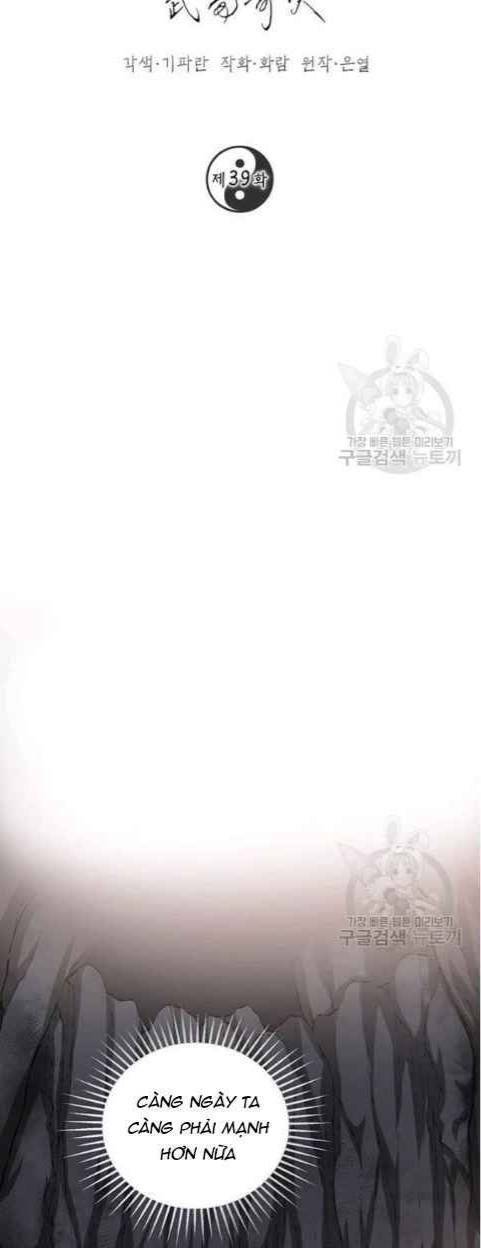 Võ Đang Kỳ Hiệp Chapter 39 - 4