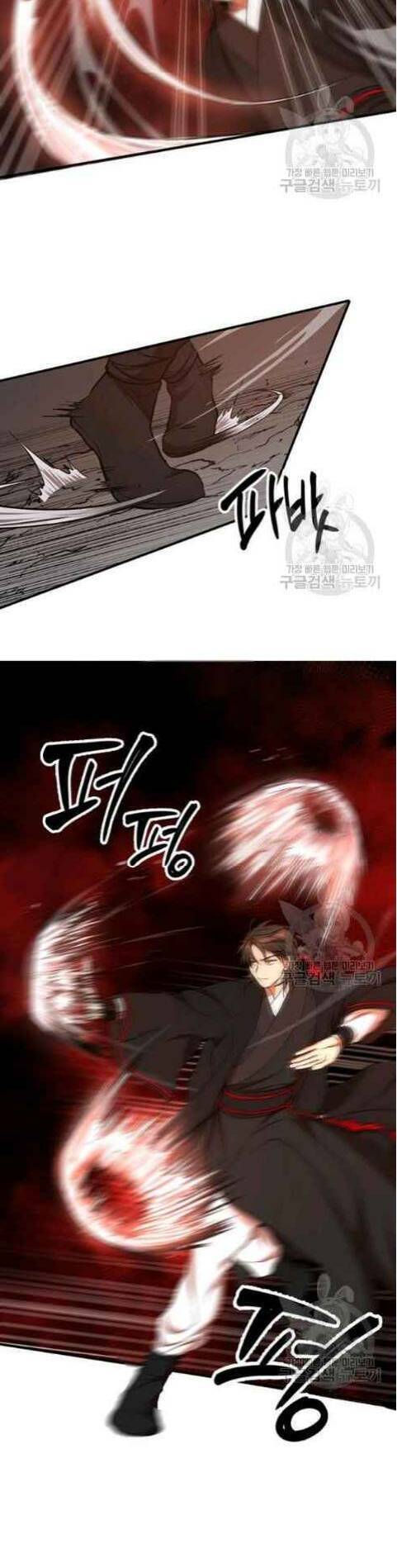 Võ Đang Kỳ Hiệp Chapter 39 - 9
