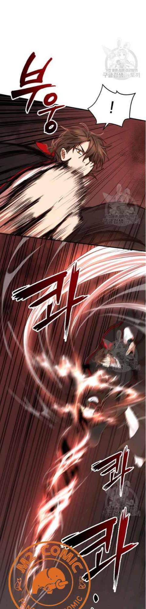 Võ Đang Kỳ Hiệp Chapter 39 - 10