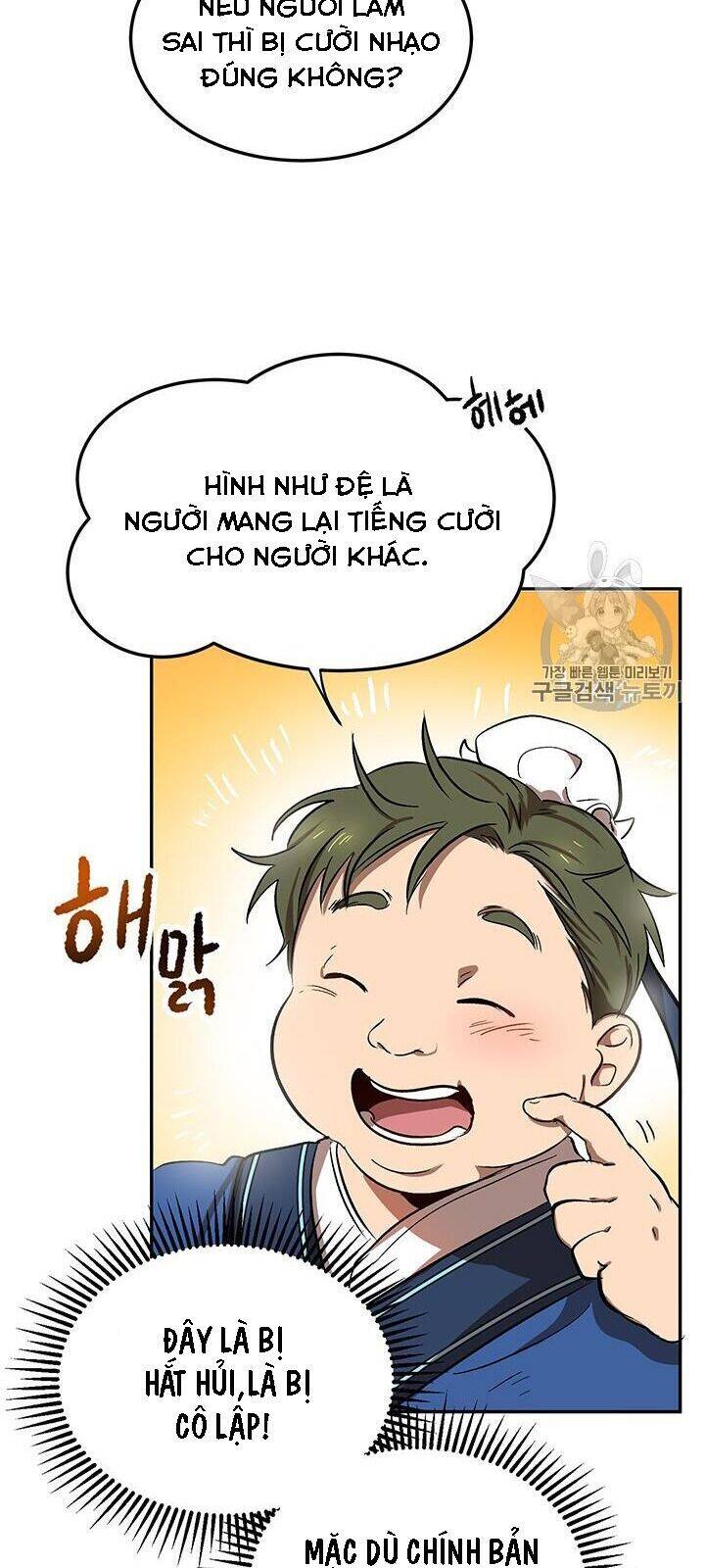 Võ Đang Kỳ Hiệp Chapter 4 - 18