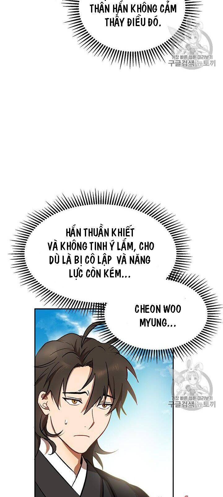 Võ Đang Kỳ Hiệp Chapter 4 - 19