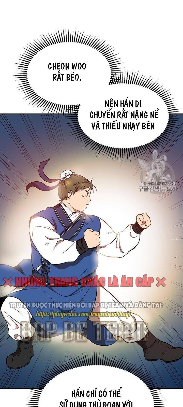 Võ Đang Kỳ Hiệp Chapter 4 - 32