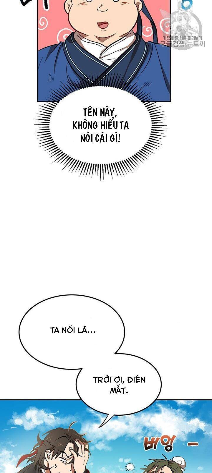 Võ Đang Kỳ Hiệp Chapter 4 - 38