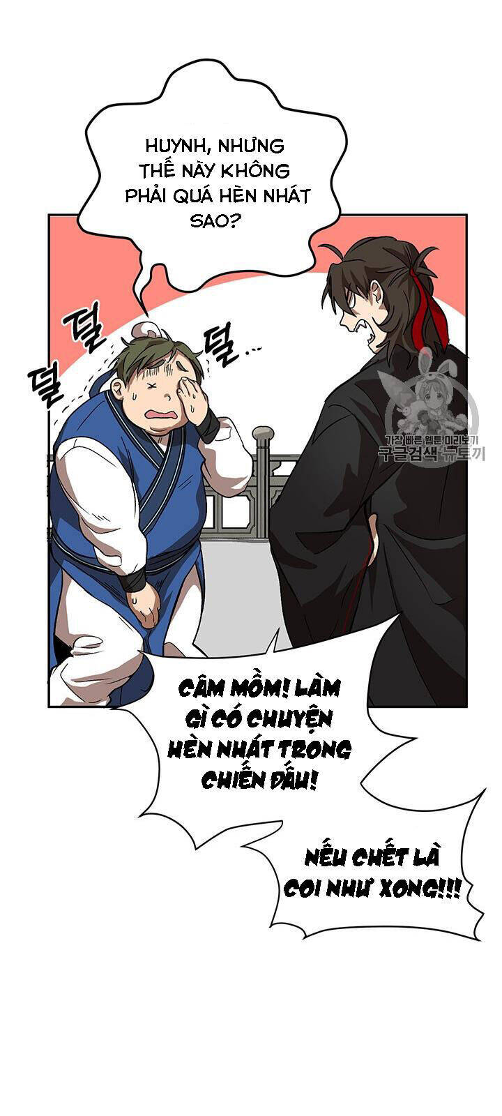 Võ Đang Kỳ Hiệp Chapter 4 - 59