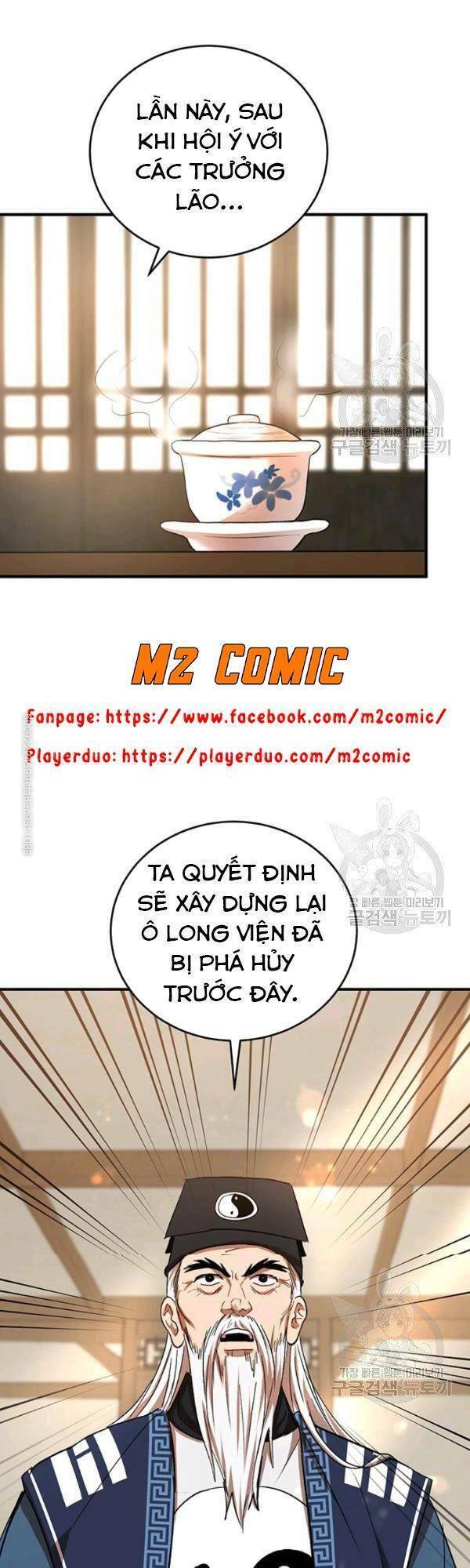 Võ Đang Kỳ Hiệp Chapter 40.1 - 15