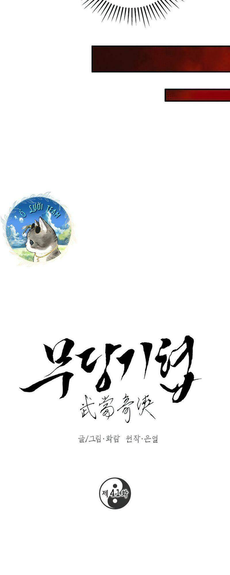 Võ Đang Kỳ Hiệp Chapter 41 - 9