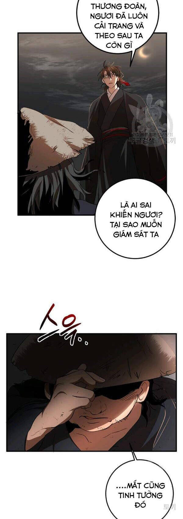Võ Đang Kỳ Hiệp Chapter 49 - 25