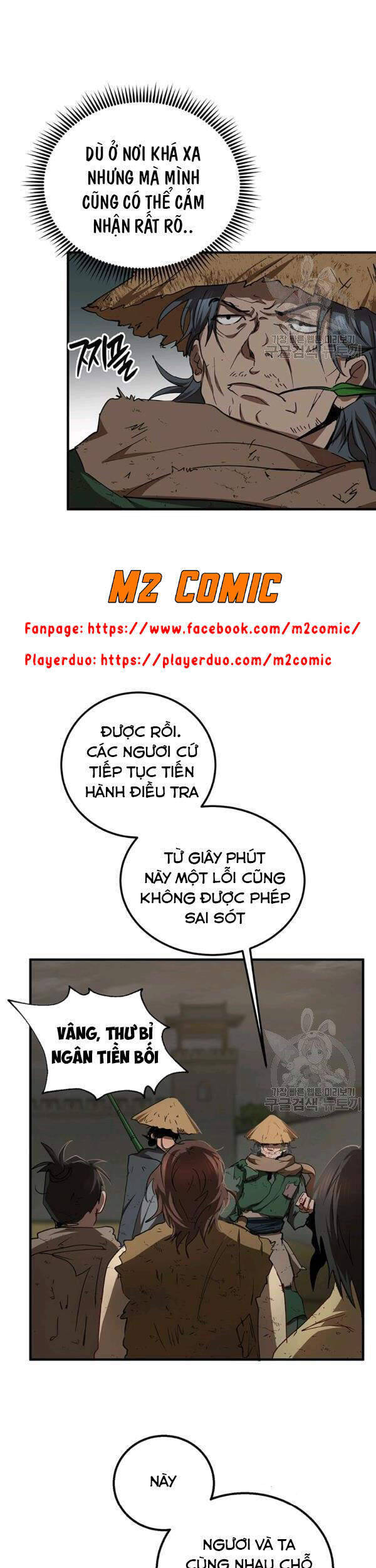 Võ Đang Kỳ Hiệp Chapter 49 - 32