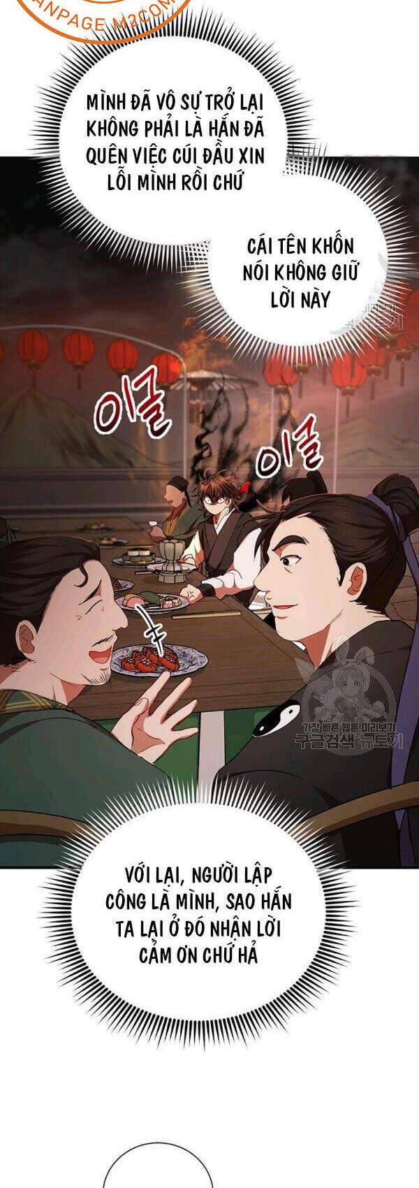Võ Đang Kỳ Hiệp Chapter 49 - 5