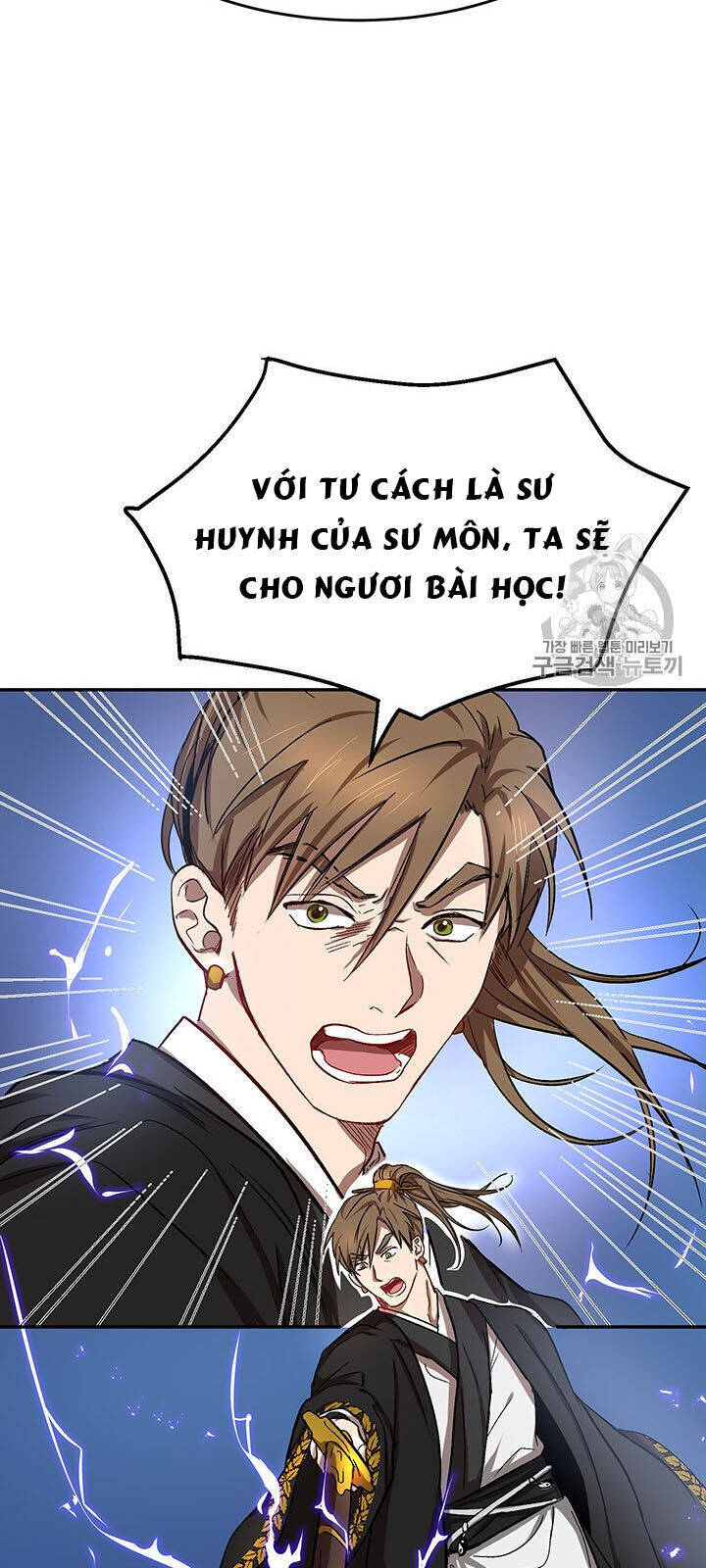 Võ Đang Kỳ Hiệp Chapter 5 - 18