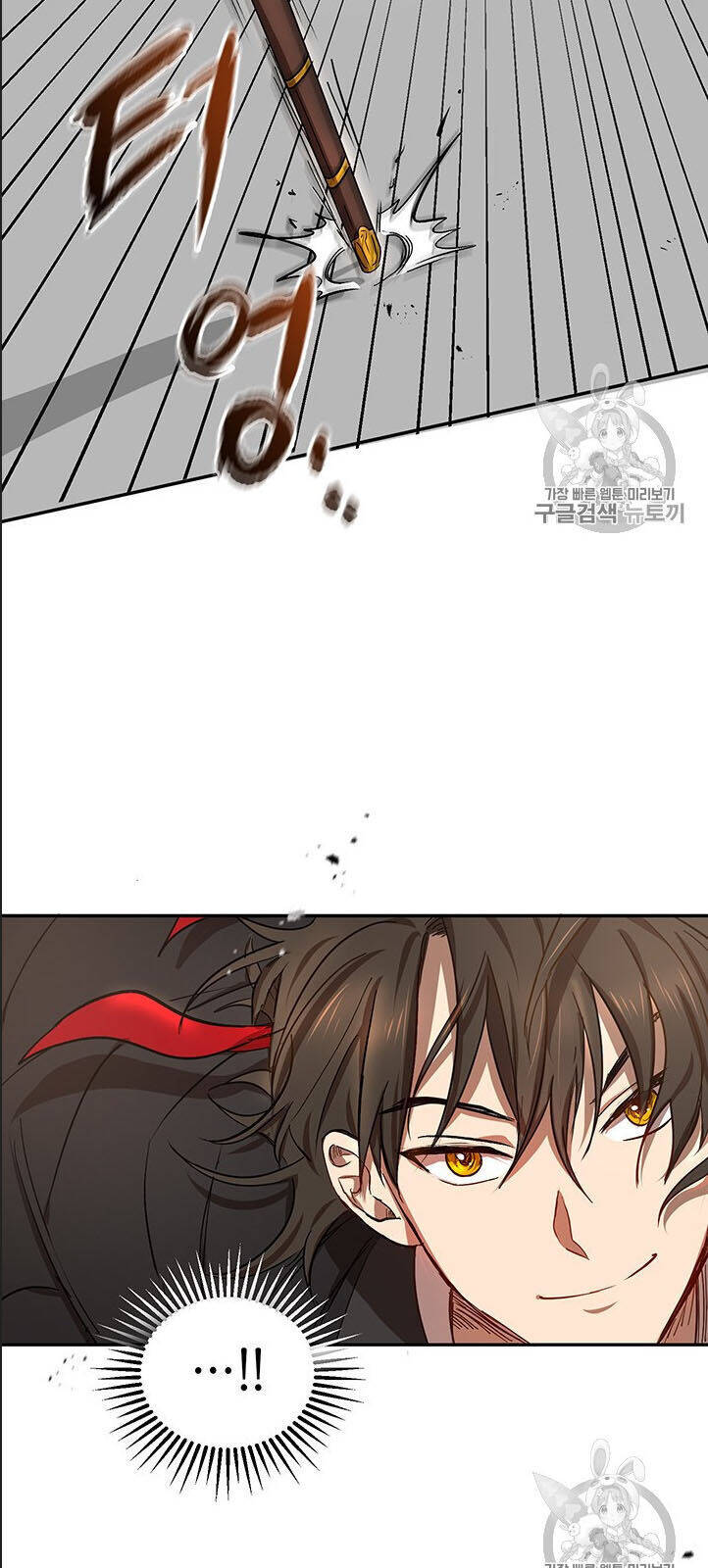 Võ Đang Kỳ Hiệp Chapter 5 - 44