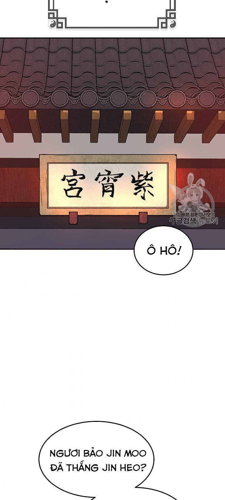 Võ Đang Kỳ Hiệp Chapter 5 - 69