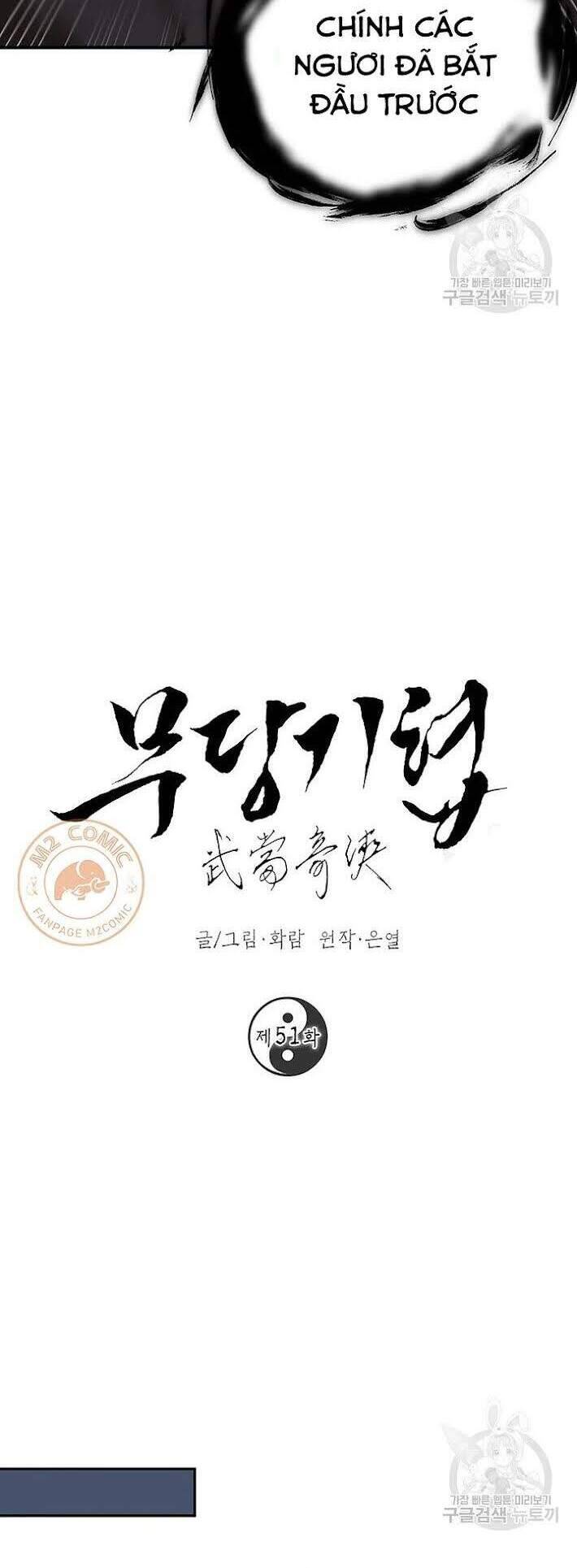 Võ Đang Kỳ Hiệp Chapter 51 - 22
