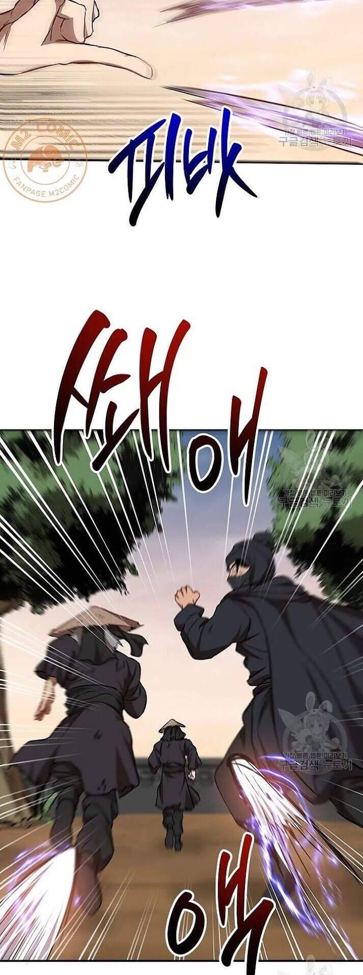 Võ Đang Kỳ Hiệp Chapter 51 - 42