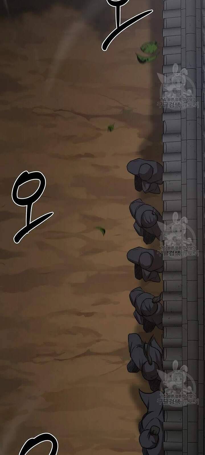 Võ Đang Kỳ Hiệp Chapter 51 - 6