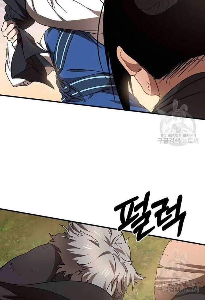 Võ Đang Kỳ Hiệp Chapter 52 - 13