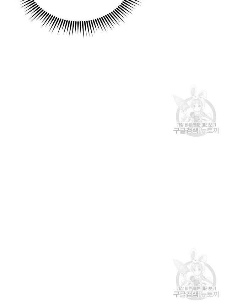 Võ Đang Kỳ Hiệp Chapter 52 - 37