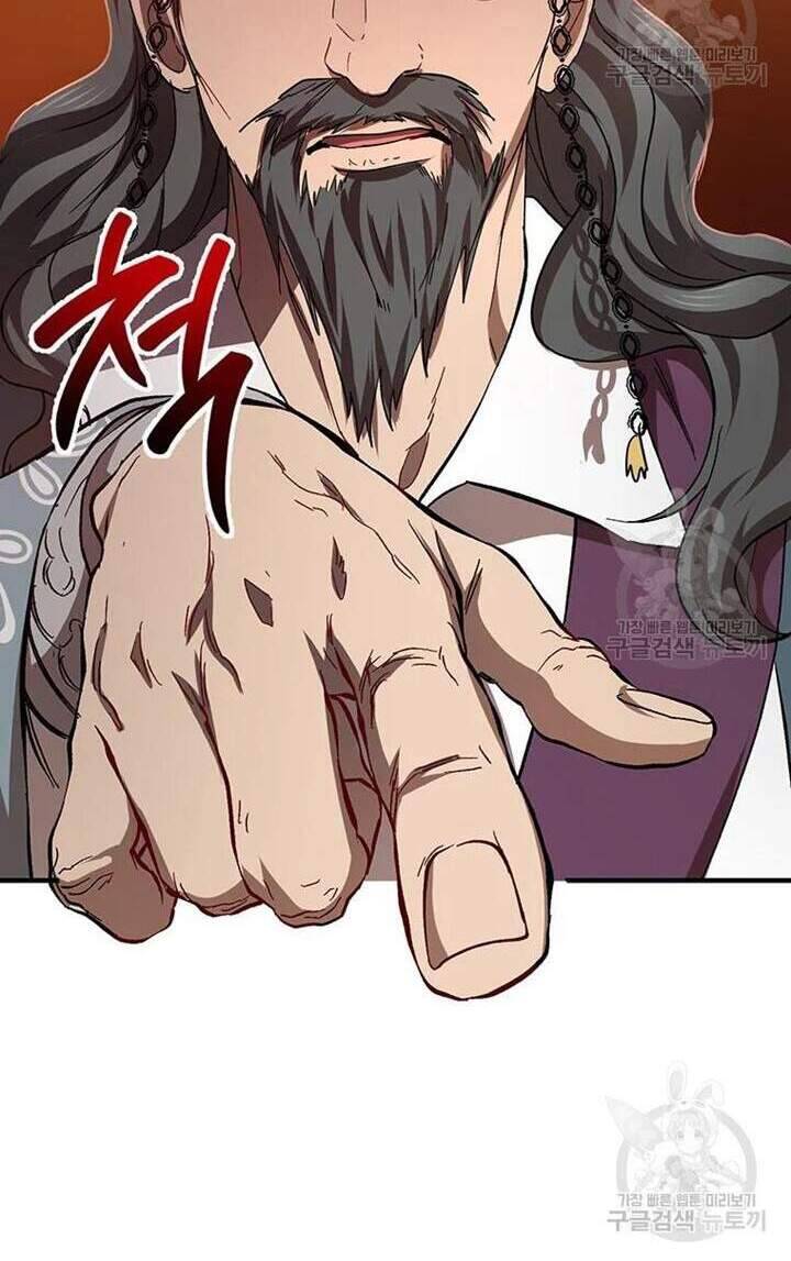 Võ Đang Kỳ Hiệp Chapter 52 - 57