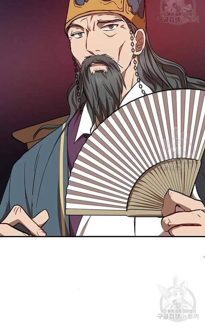 Võ Đang Kỳ Hiệp Chapter 52 - 59