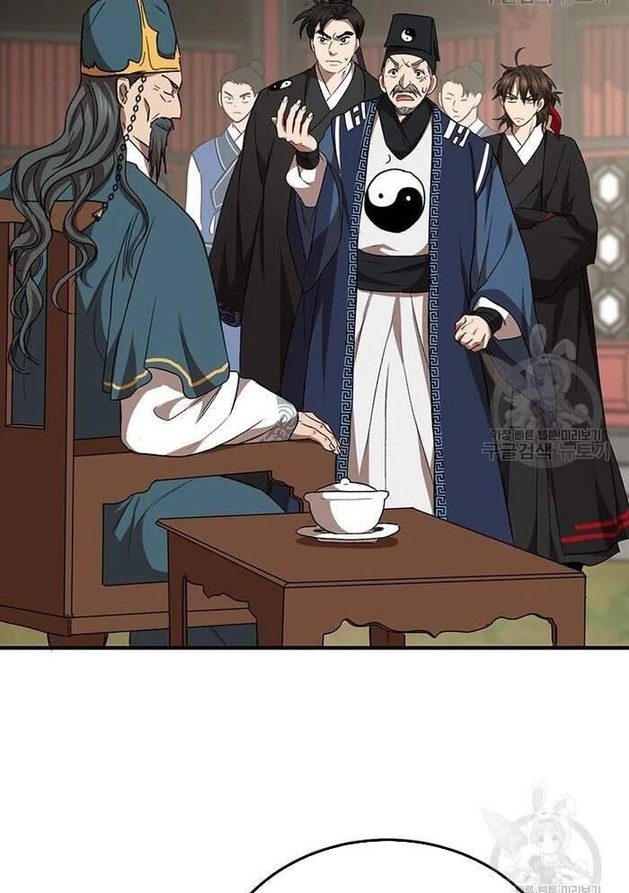 Võ Đang Kỳ Hiệp Chapter 53 - 20