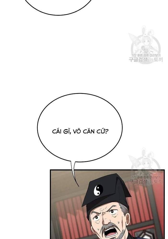 Võ Đang Kỳ Hiệp Chapter 53 - 32