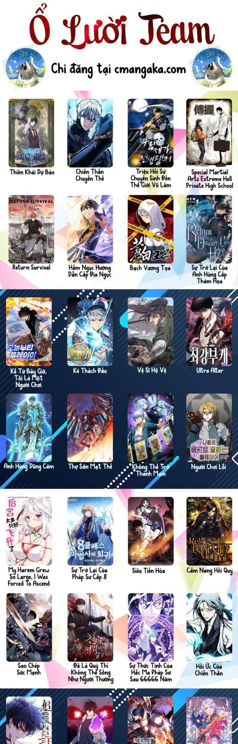 Võ Đang Kỳ Hiệp Chapter 57 - 49
