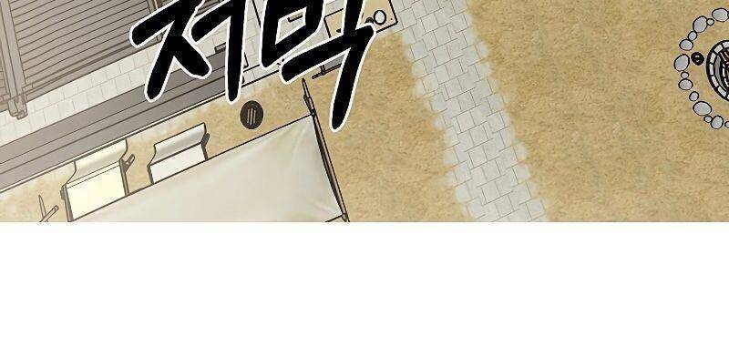 Võ Đang Kỳ Hiệp Chapter 67 - 3