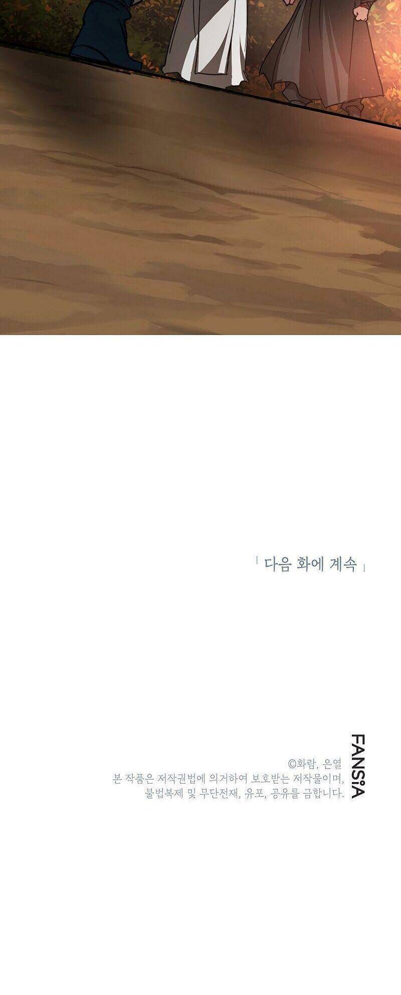 Võ Đang Kỳ Hiệp Chapter 68 - 80
