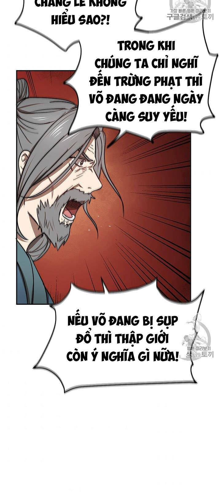 Võ Đang Kỳ Hiệp Chapter 7 - 52