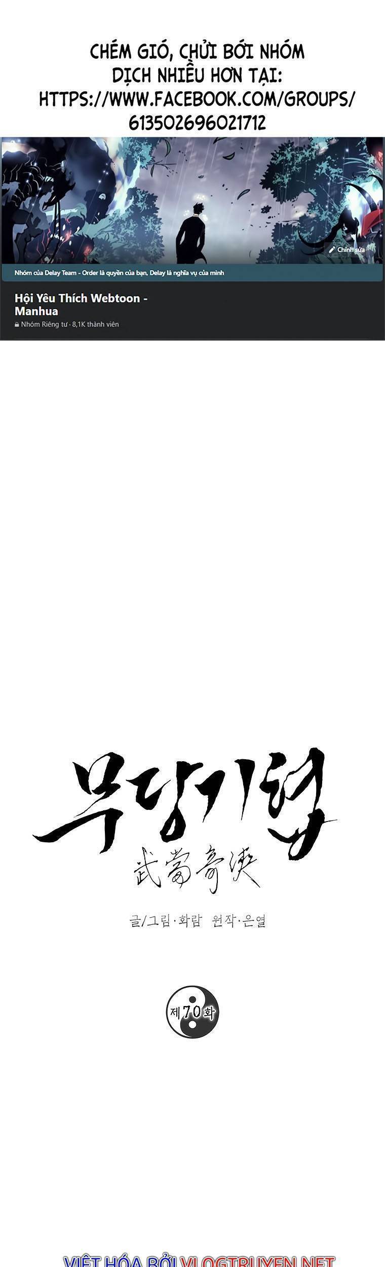Võ Đang Kỳ Hiệp Chapter 70 - 1