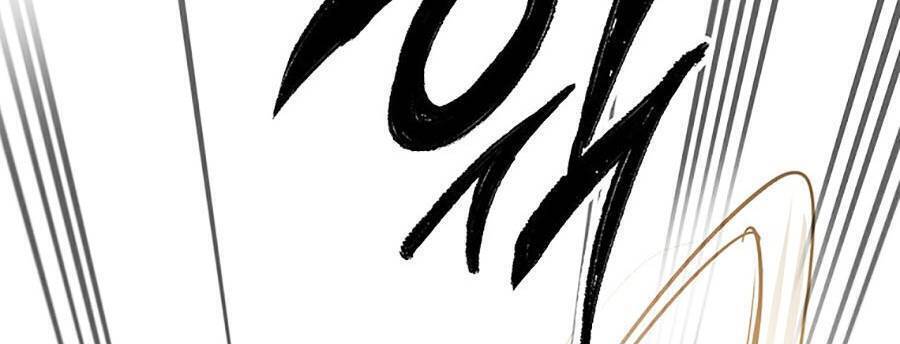 Võ Đang Kỳ Hiệp Chapter 75 - 100